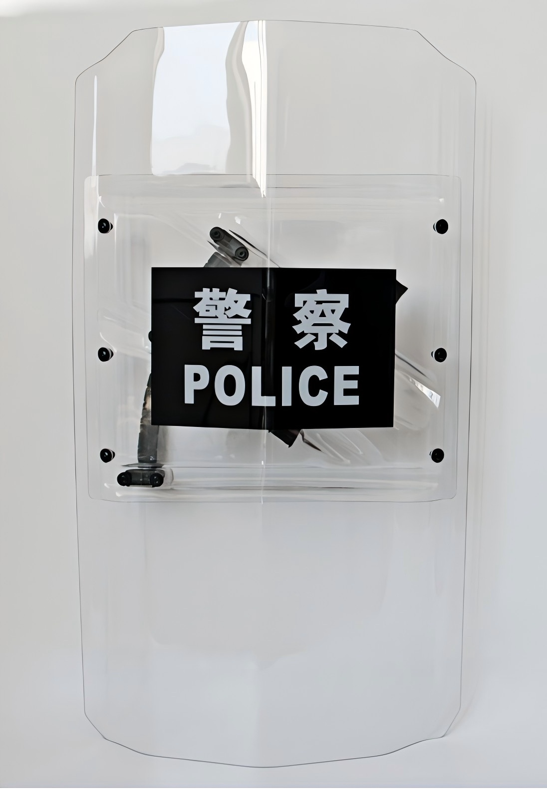 捷克盾牌