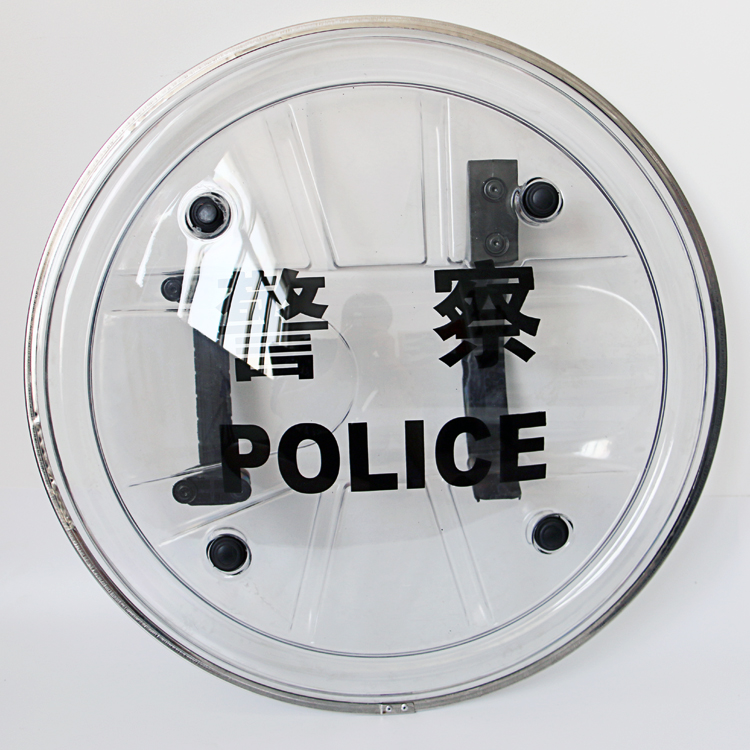 圆形捷克盾牌