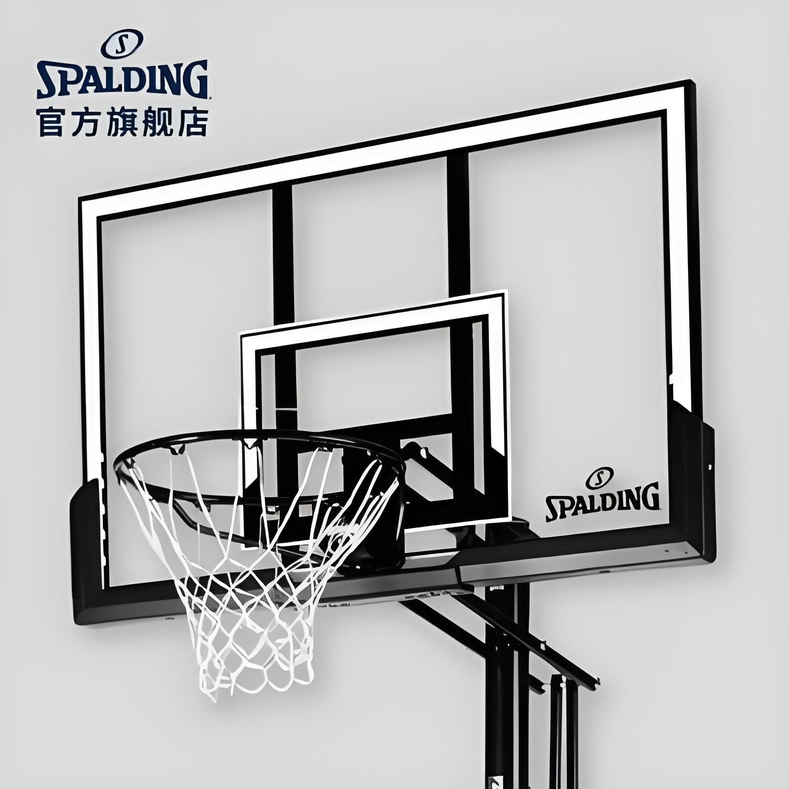 PC篮球板
